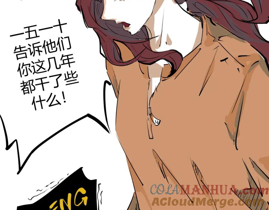 第469页
