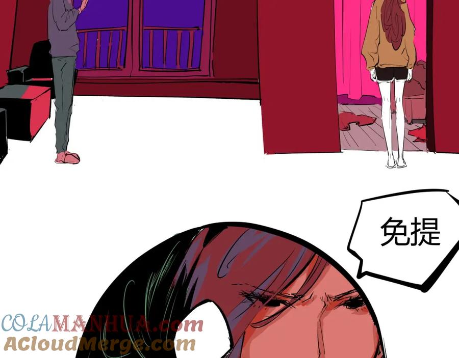 第473页