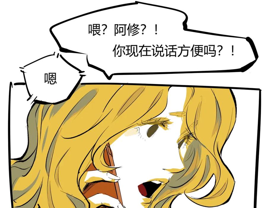 第475页