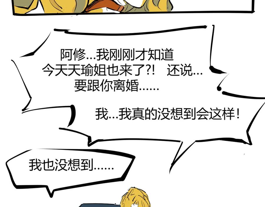 第476页