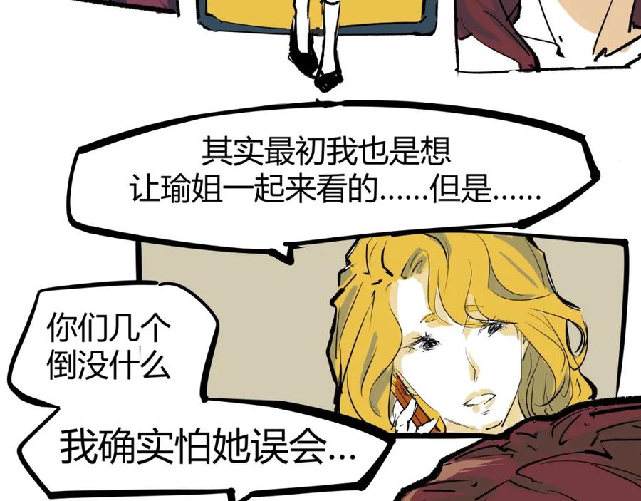 第478页