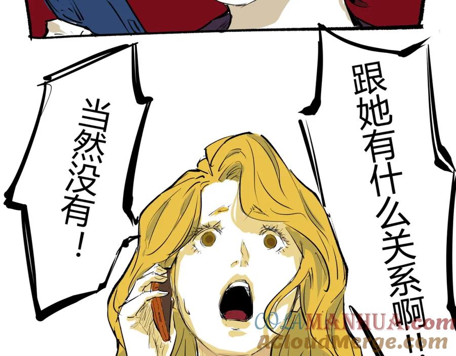 第481页
