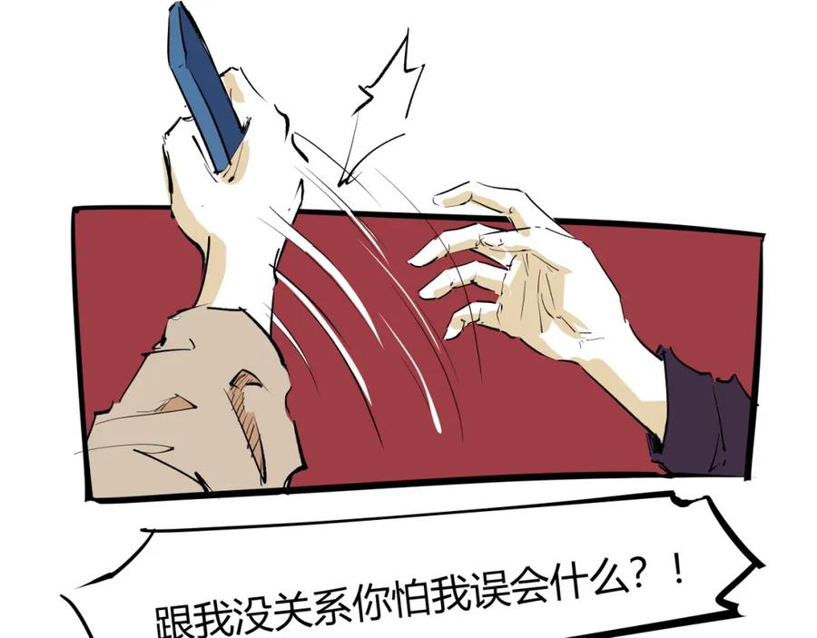 第483页