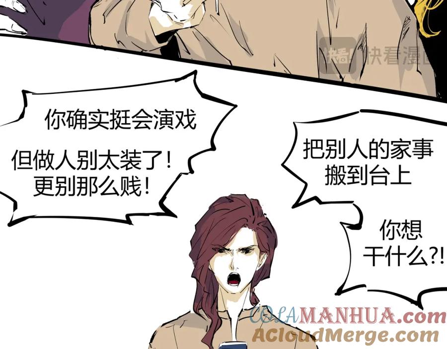 第485页