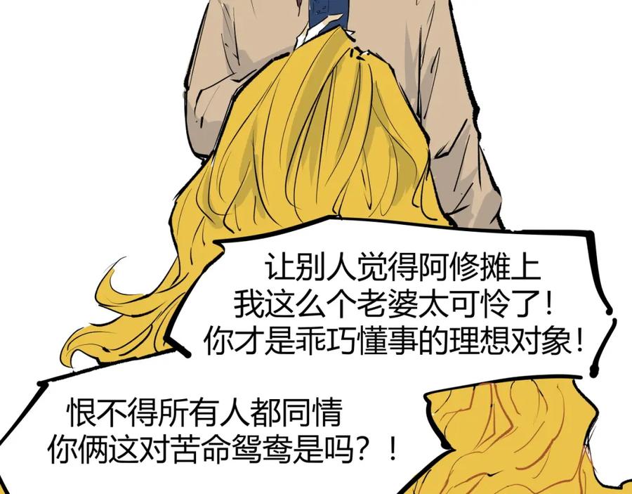 第486页