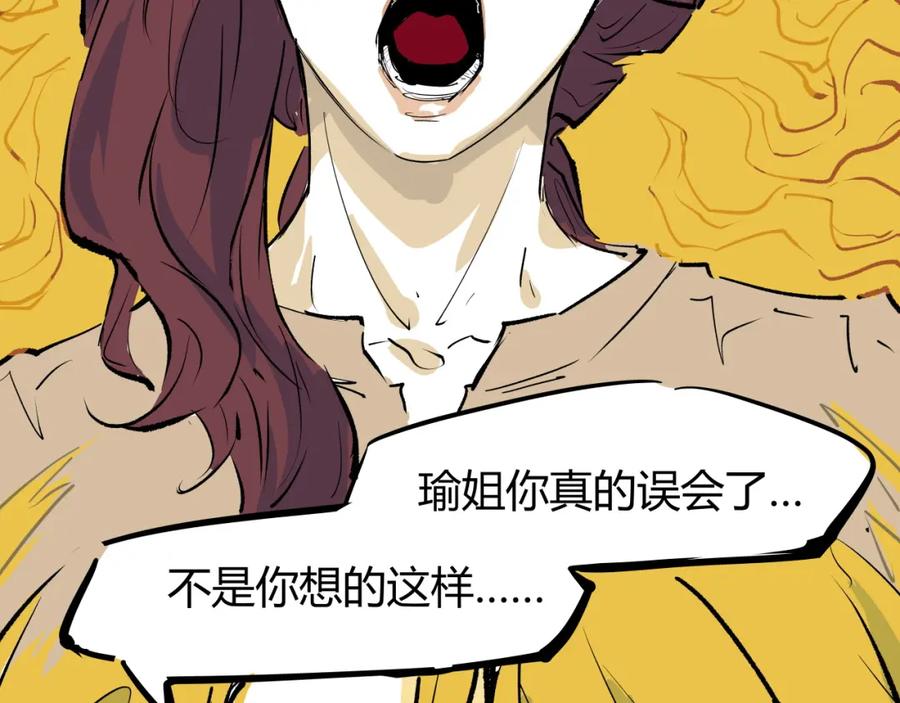 第488页