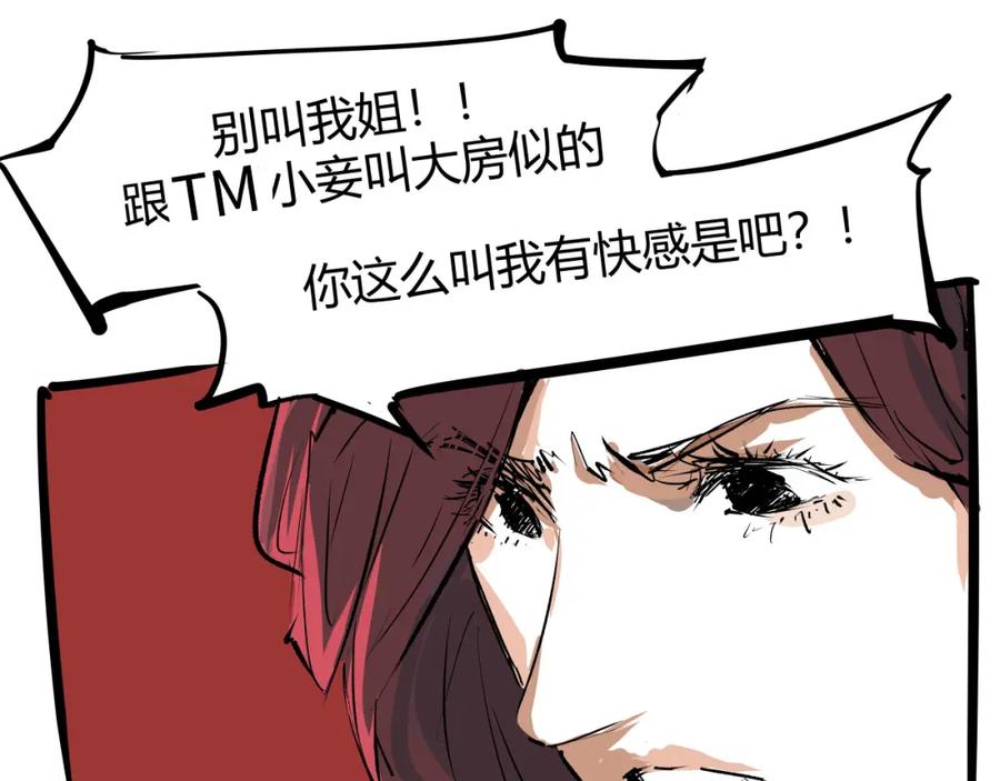第491页