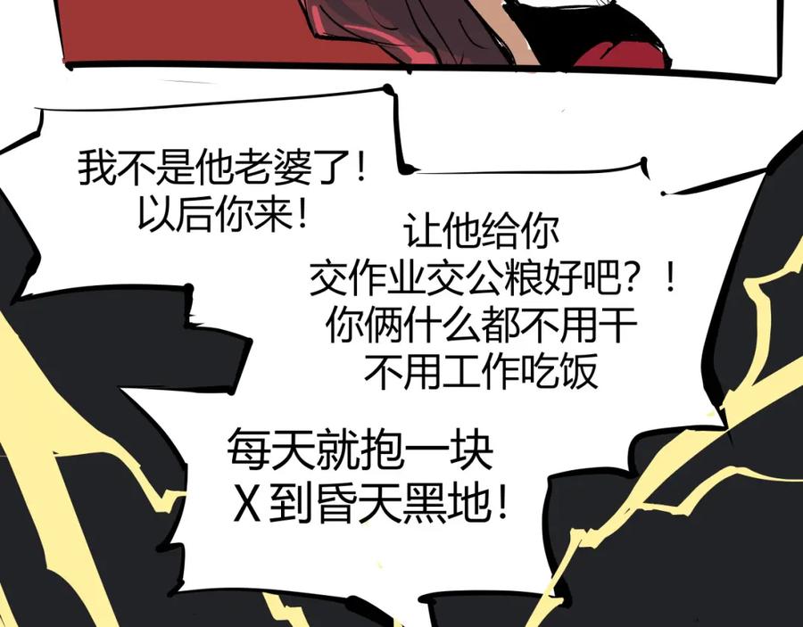 第492页
