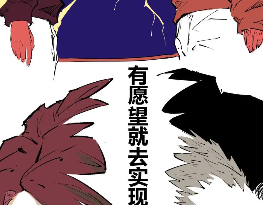 第494页