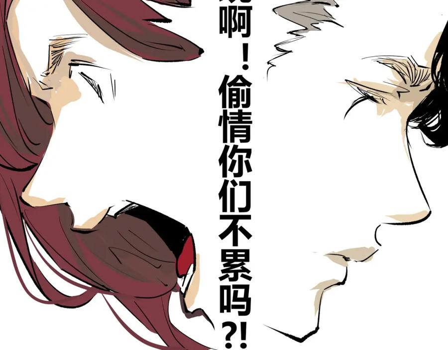 第495页