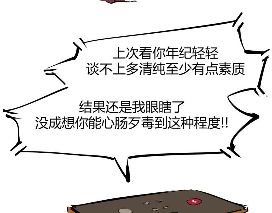 第496页