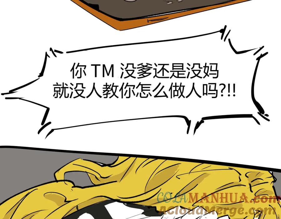第497页
