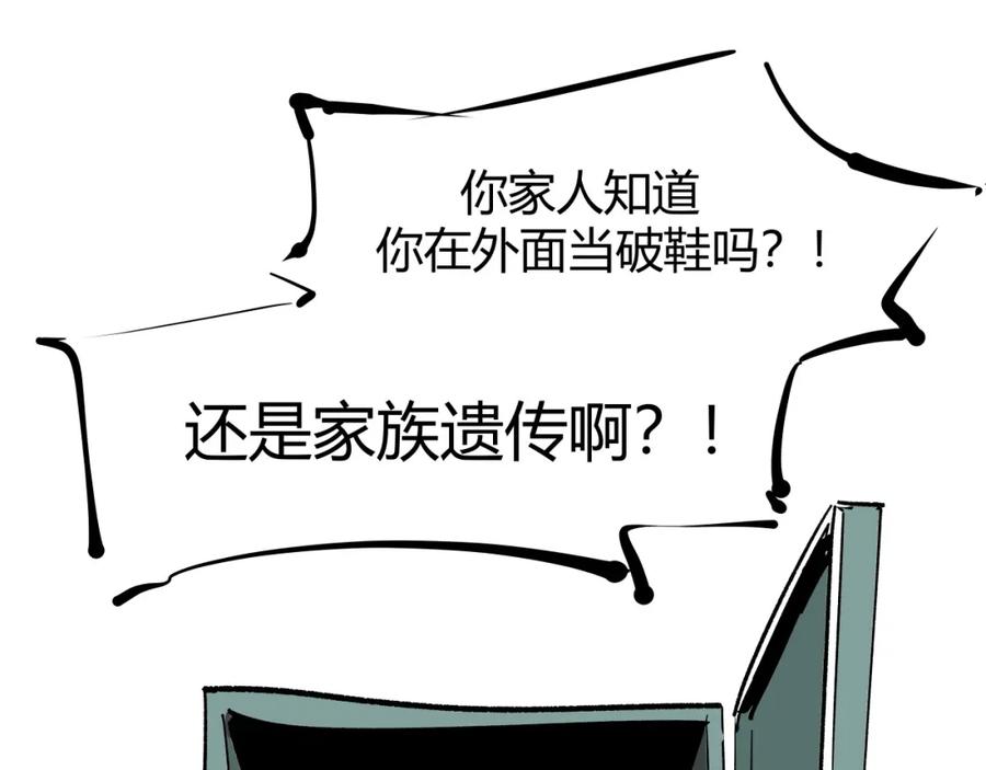 第499页