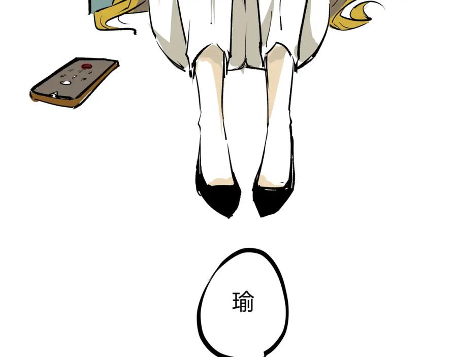 第502页