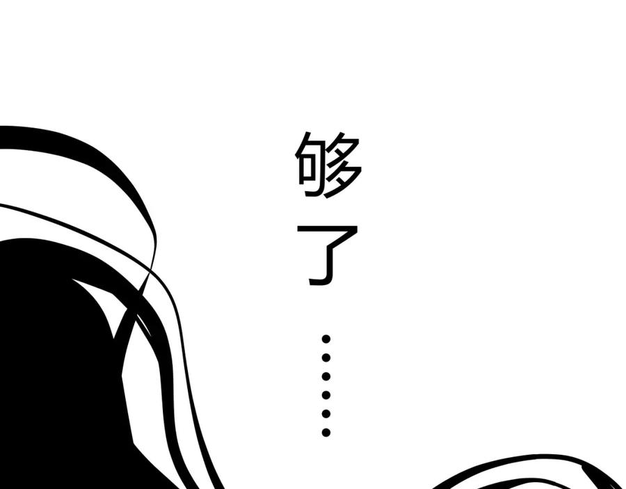 第507页