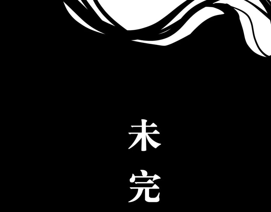 第508页