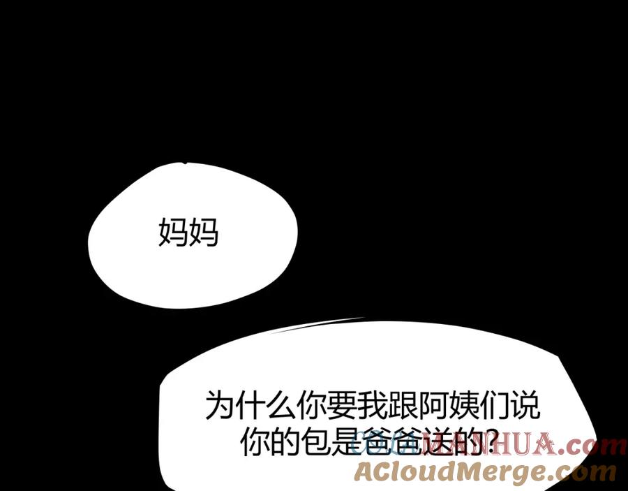 第509页