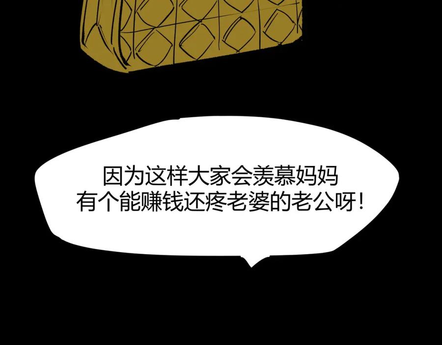 第511页