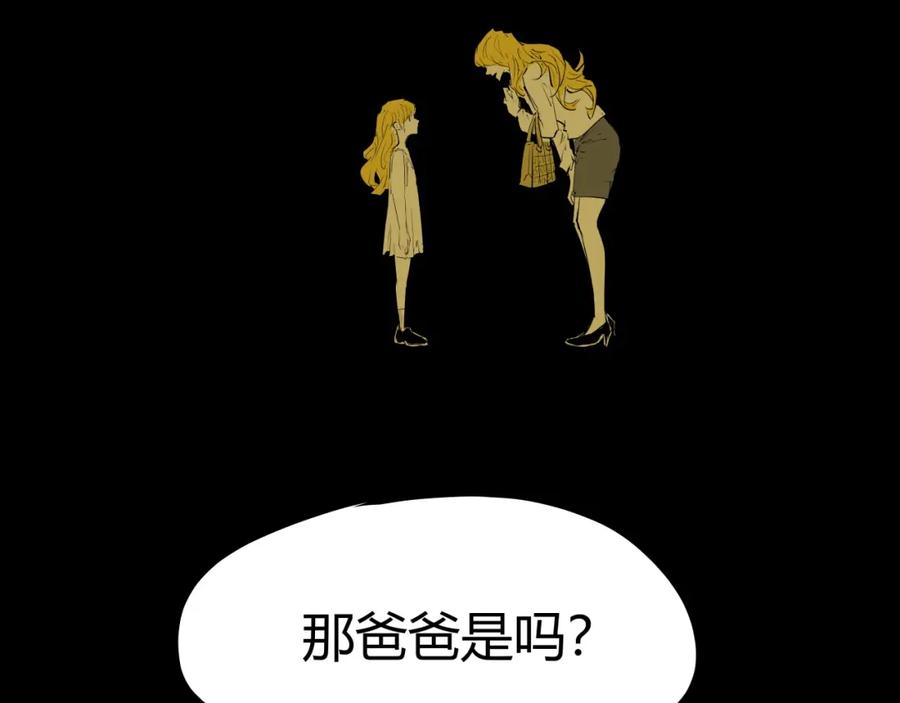 第512页
