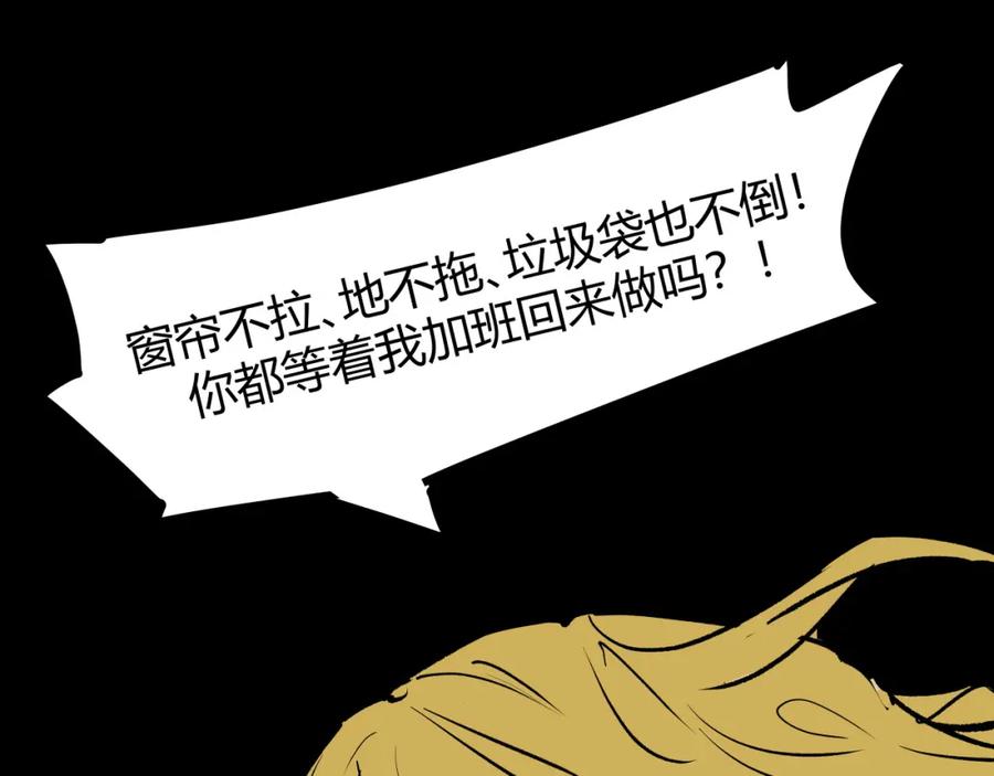 第515页