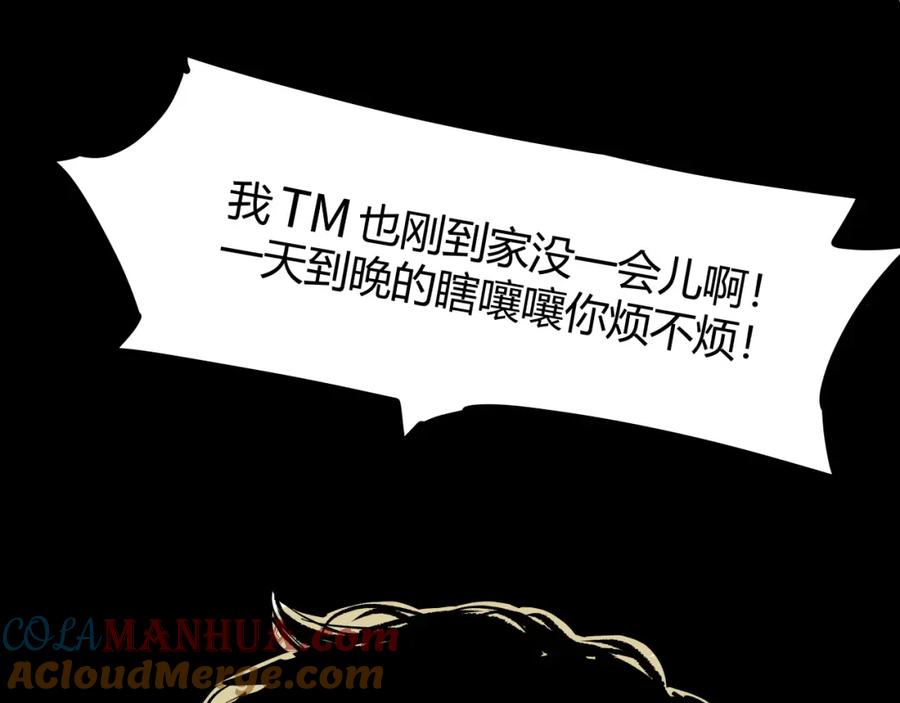 第517页
