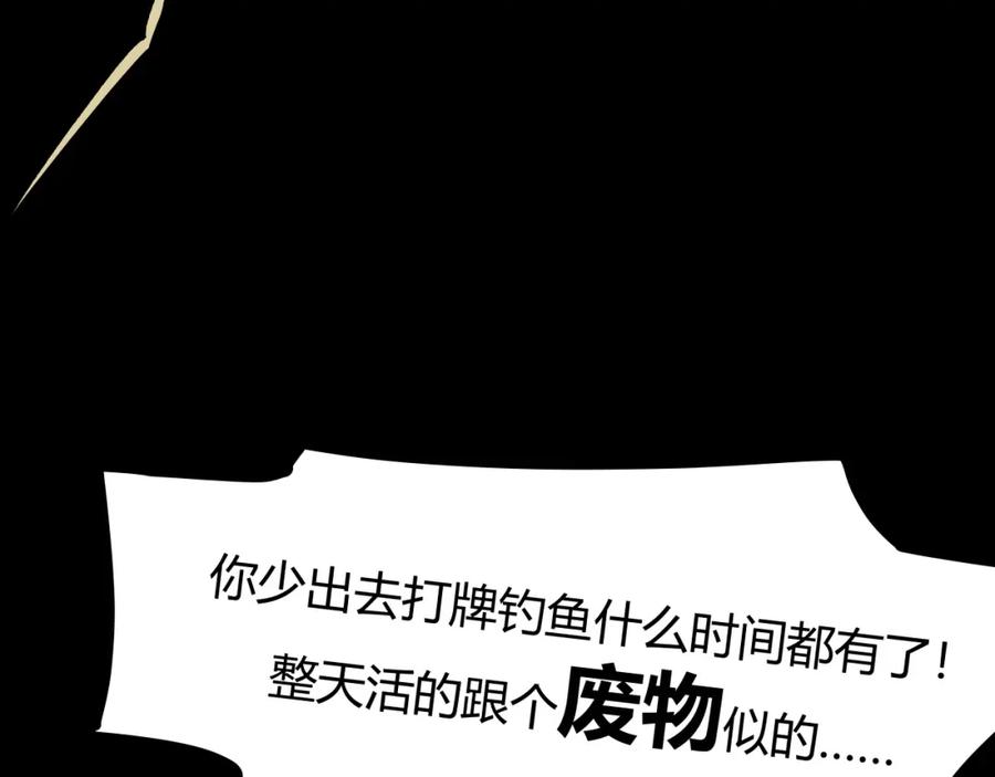 第519页