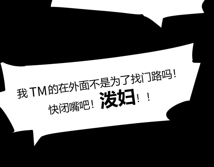 第520页