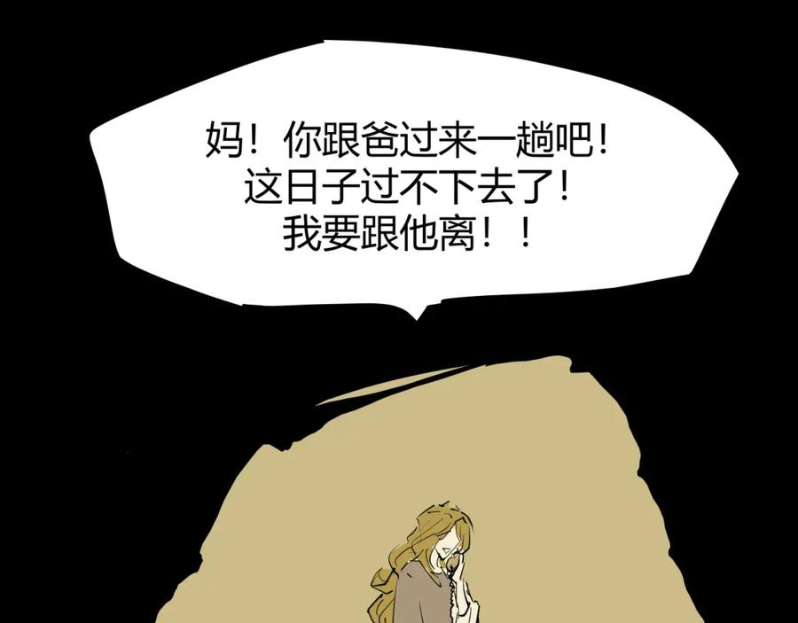 第523页
