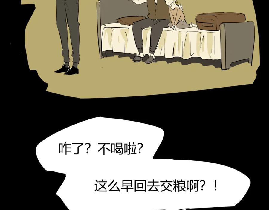 第526页
