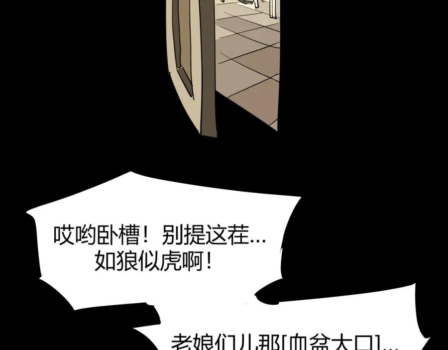 第528页