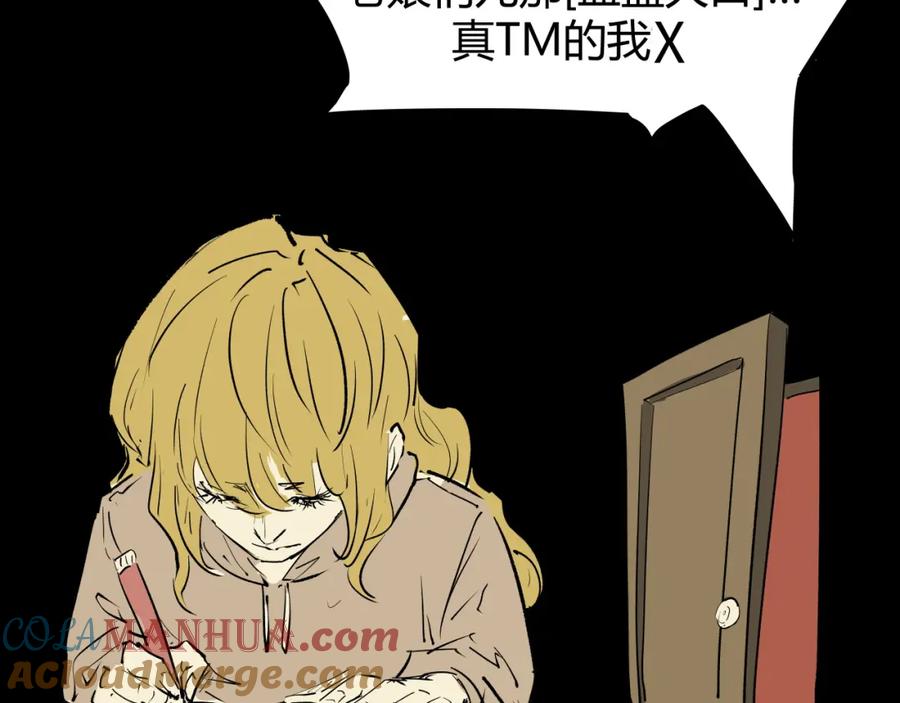第529页