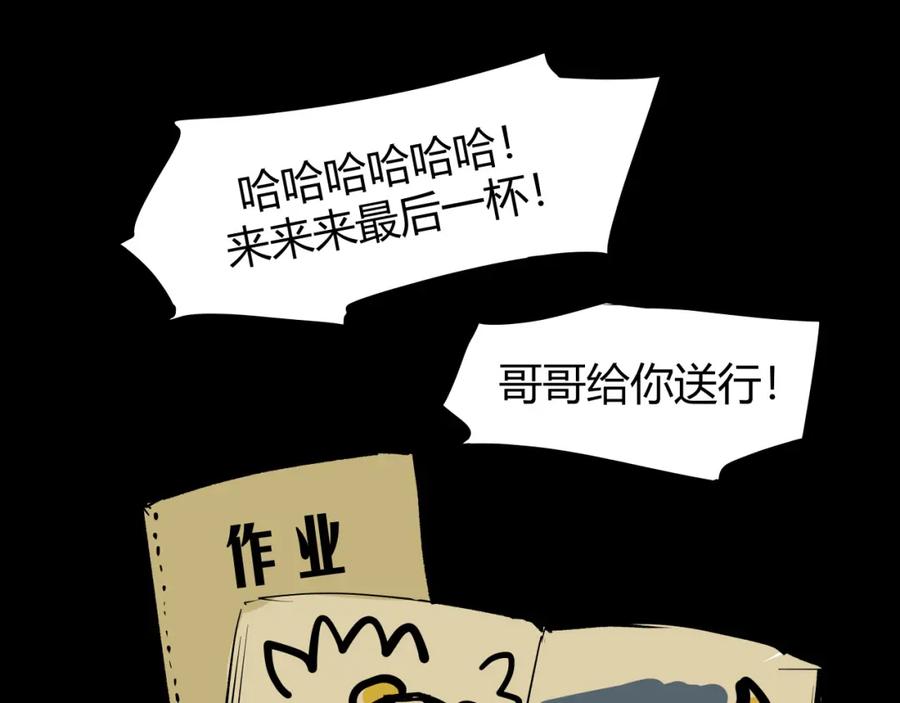 第531页