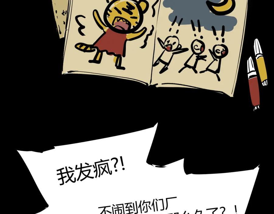 第532页