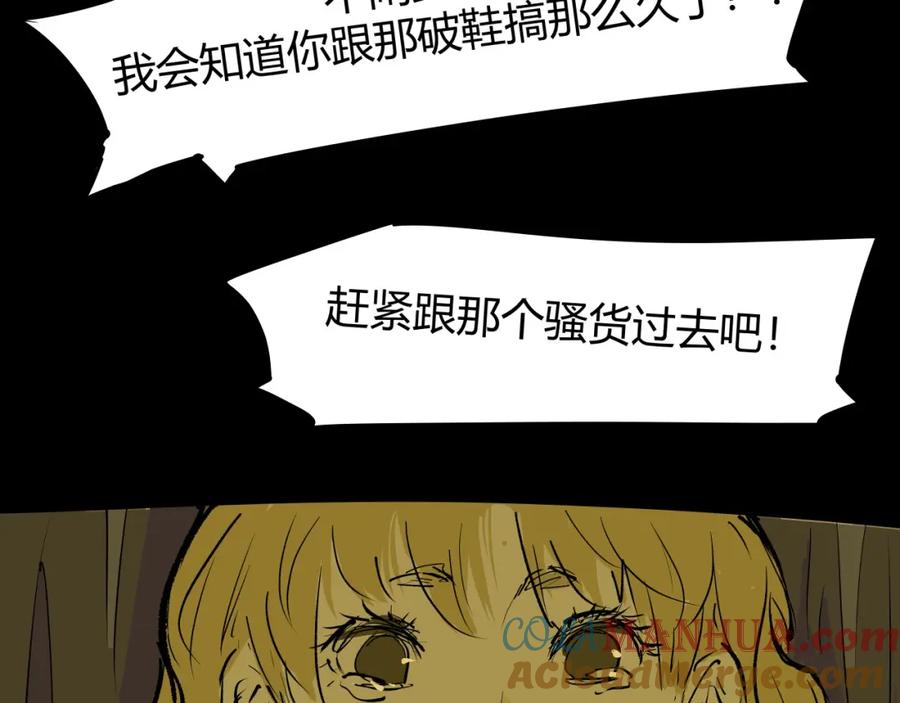 第533页