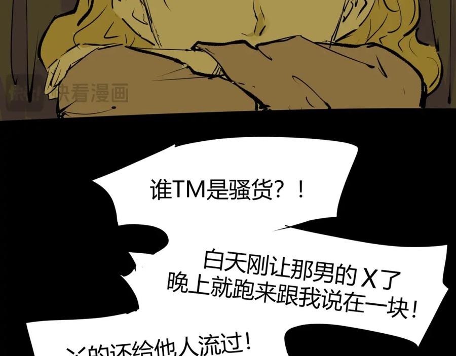第534页
