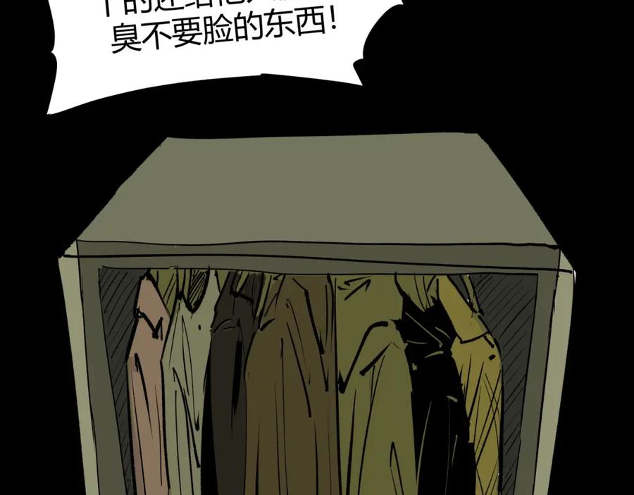 第535页