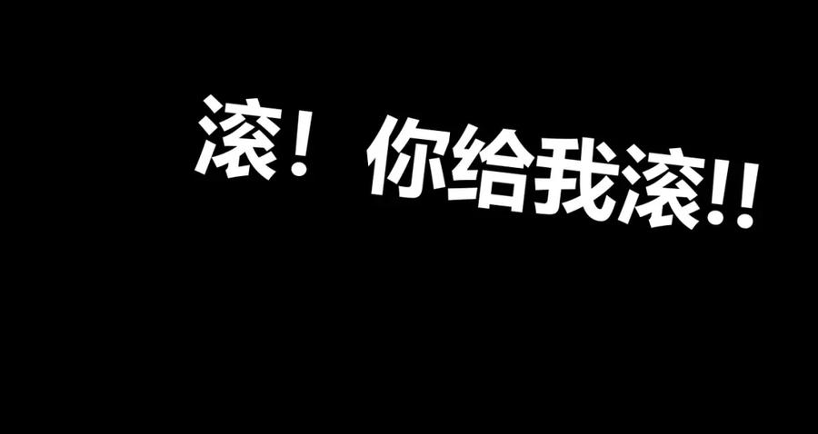 第538页