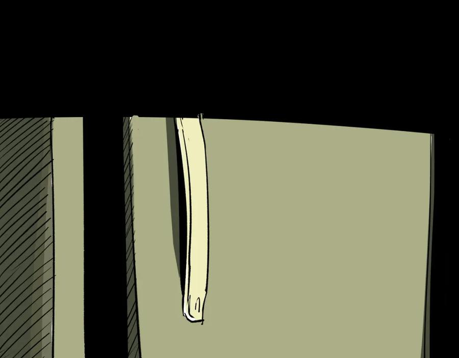 第539页