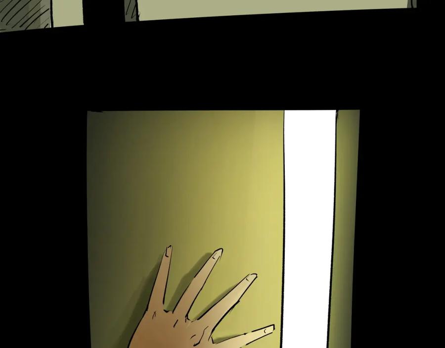 第540页