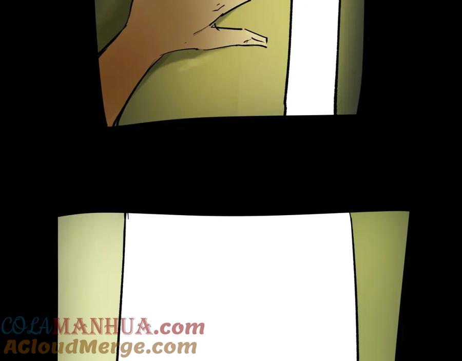 第541页