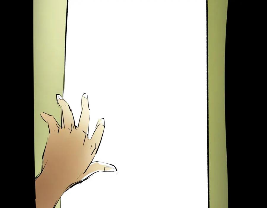 第542页