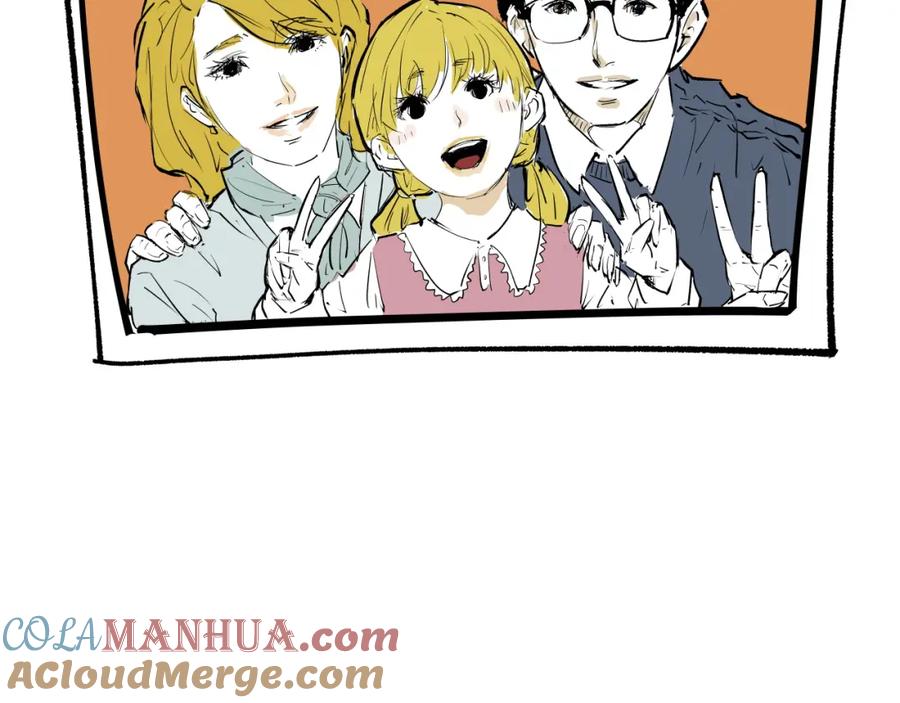 第549页