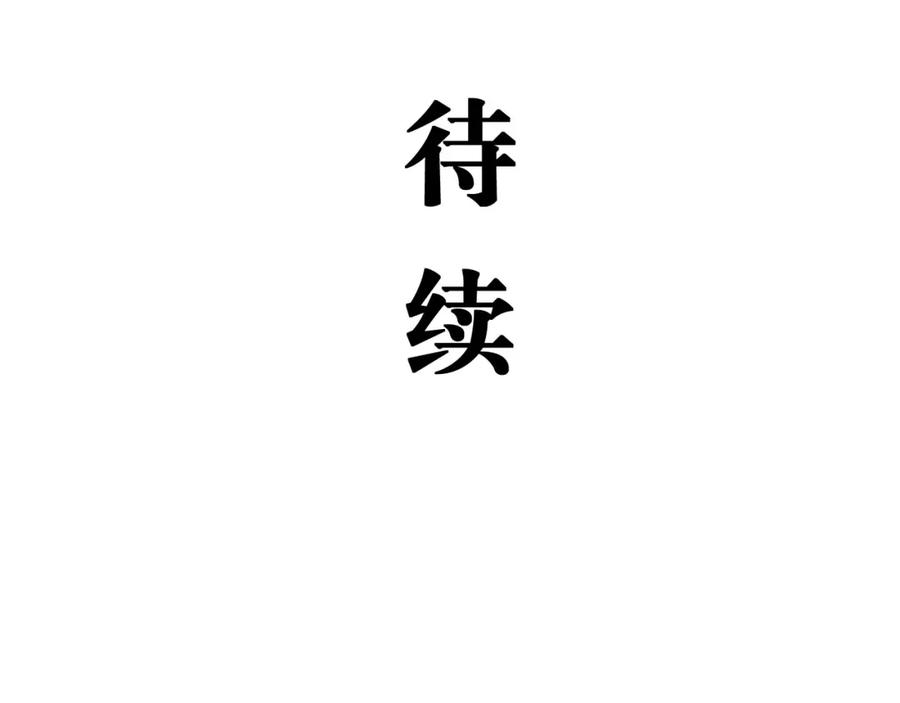 第550页