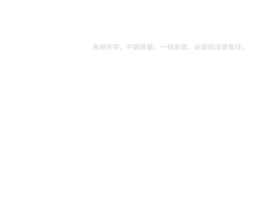 第551页