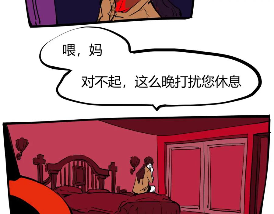 第148页