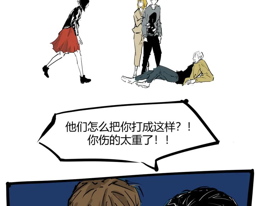 第183页