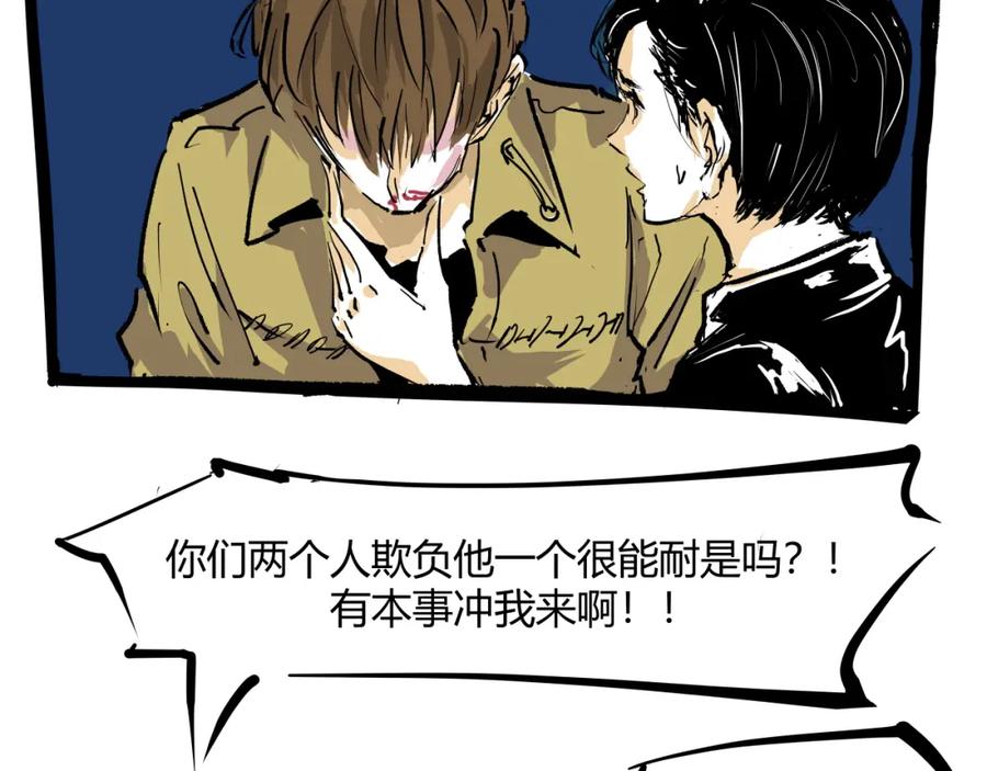 第184页
