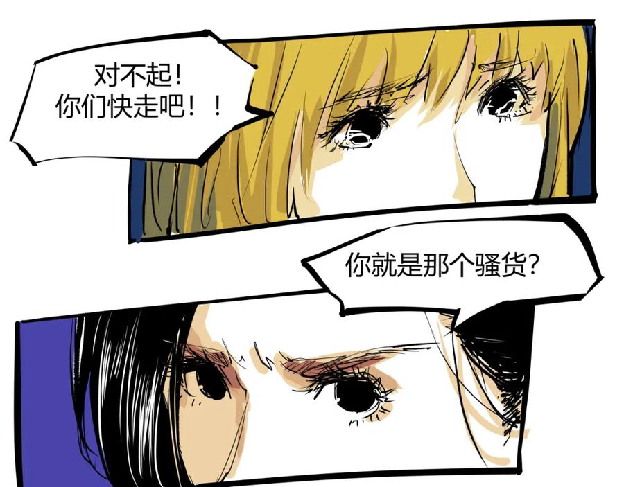 第187页