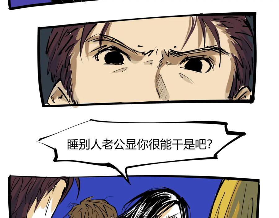 第188页