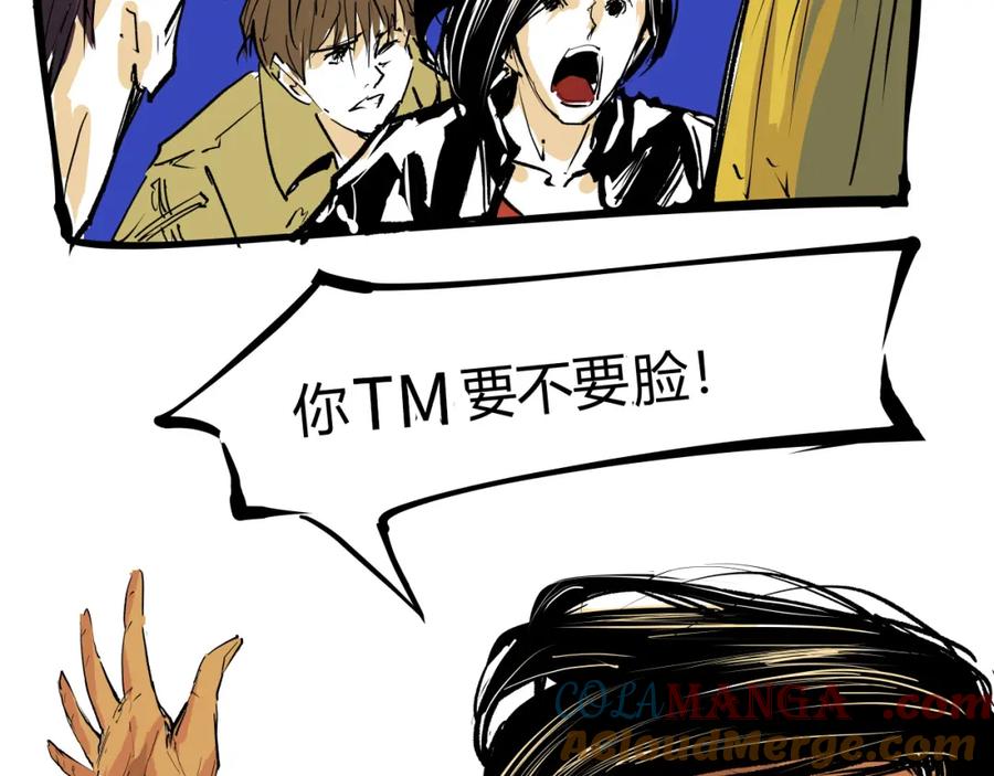 第189页